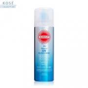 Kose 高丝 防晒喷雾 清凉型 spf50+PA++++50g 21元包邮包税（需用券）