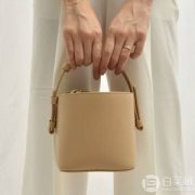 镇店之宝，Nico Giani Adenia 女士水桶包NG1012