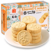 葡韵手信 澳门特产 年货休闲零食 粒粒杏仁饼 150g*10件 129元包邮