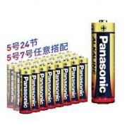 松下 5号/7号 碱性电池 24粒装