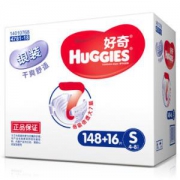 HUGGIES 好奇 银装 婴儿纸尿裤 S号 164片 *6件