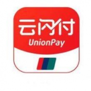 移动端： 银联云闪付APP 四重红包