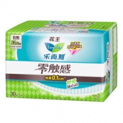 Laurier 乐而雅 零触感特薄 日用护翼型卫生巾 22.5cm 30片 14.8元（需用券）