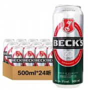 Beck's 贝克 德国进口黄啤酒 500ml*24听*2件