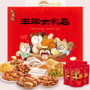 忆家味 零食大礼包 1330g 49.9元包邮（79.9-30）