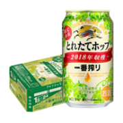 日本百年品牌：350mlx24罐 x2件 KIRIN 麒麟 一番榨 秋味啤酒
