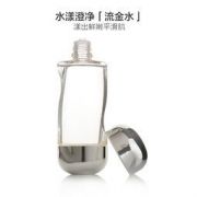 IPSA 茵芙莎 流金水 美肤微整机能水 200ml  299元含税包邮
