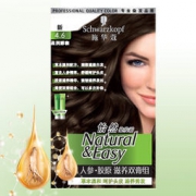 Schwarzkopf 施华蔻 怡然滋养染发霜 盈润醇咖 *3件 204.2元包邮（双重优惠，合68.07元/件）