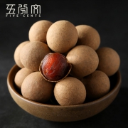 五分文 5A桂圆干 500g*2袋