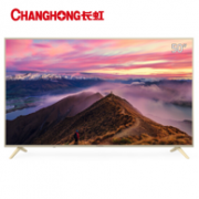 24日16点、4K+HDR10： CHANGHONG 长虹 50D2P 50英寸 4K 液晶电视