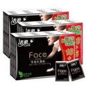 C&S 洁柔 黑Face 手帕纸 无香 4层6片*72包 24.9元包邮（需用券）