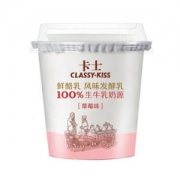 CLASSY.KISS 卡士  草莓味鲜酪乳 120g*3盒