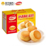 达利园 蛋香味蛋糕 礼盒装 600g 9.9元包邮