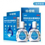 珍视明 四味珍层滴眼液 15ml *2瓶