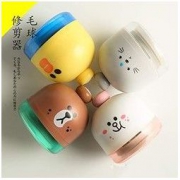 Warmest 致暖 卡通毛球修剪器 39.9元