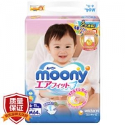 moony 尤妮佳 婴儿纸尿裤 M64片 四包 *2件