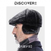 缔佳 中老年帽子棉帽仿水貂毛护耳加绒鸭舌帽