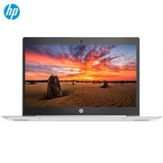 HP 惠普 战66 Pro G1 14英寸轻薄笔记本电脑（i5-8250U 8G 360G PCIe SSD 标压MX150 2G独显）银色 4799元包邮