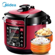 20点：Midea 美的 WQC50A5 电压力锅 5L 199元包邮