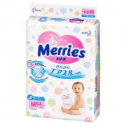 Merries 花王 妙而舒 纸尿裤 M64*8件 531.26元包邮