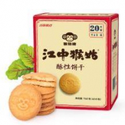 养胃早餐：江中 猴姑饼干 960g