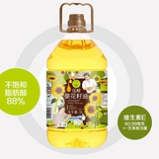 4,.9分！物理压榨 中粮 初萃 新油 一级葵花籽油 5L