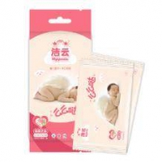 PLUS会员：洁云 婴儿湿巾 10片装 独立包装