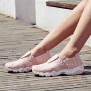 SKECHERS 斯凯奇 88888017 女士编织运动鞋*2双 418元包邮 4色