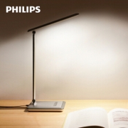 飞利浦（PHILIPS）  晶亮 LED台灯 烟灰色