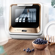 Midea 美的 M1 香槟金 免安装洗碗机