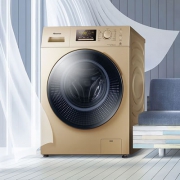 Hisense 海信 HD80DA122FG 全自动滚筒洗衣机 8公斤