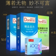 多乐士 避孕套组合 38只