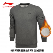Lining 李宁 抓绒加厚运动服