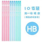 deli 得力 彩色杆铅笔 10支装 赠1块橡皮