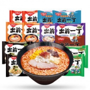 出前一丁 日清速食方便面 7种口味*13袋 1300g*3件 107.73元包邮（需用券，合35.91元/件）
