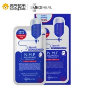 Mediheal 美迪惠尔 针剂水库补水保湿面膜（升级版）27ml*10片 59.9元（需用券）