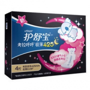 护舒宝 超净棉组合72片装（日用5片*8+量多日用5片*2+考拉425mm4片+护垫18片）*2件 74.85元（2件7.5折）