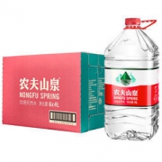 农夫山泉 天然饮用水 4L*6 41.9元