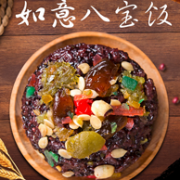 中华老字号 知味观 八宝饭900g
