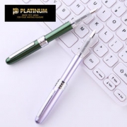 PLATINUM 白金 PGB-1000 彩色铝合金钢笔 (黑色、铱金EF尖) 63元包邮（78-15）