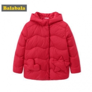 balabala 巴拉巴拉 儿童羽绒服 139元包邮（359-220）