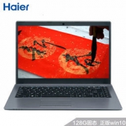 Haier 海尔 锋睿S420 14英寸笔记本（N3350双核心、4GB、128GB、正版win10） 1688元包邮