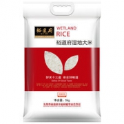 京东PLUS会员：裕道府 湿地大米 5kg *2件 95元（2件5折，合47.5元/件）