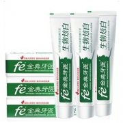 fe 金典牙医 生物炫白牙膏 100g *3支 16.9元包邮（26.9-10）