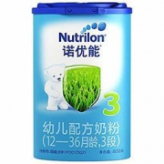 中亚prime会员：Nutrilon 诺优能 婴儿配方奶粉 中文版 3段 800g *2 240.49元包邮（双重优惠）