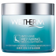 温碧泉 水精灵 密集修护水润面膜100g 59元