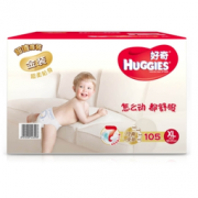 HUGGIES 好奇 金装 婴儿纸尿裤 XL105片 *2件  308元包邮