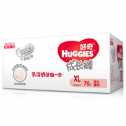 HUGGIES 好奇 银装 婴儿成长裤 XL76片  99元包邮