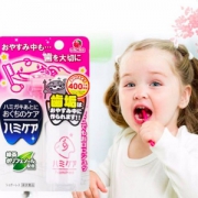 日本进口，丹平制药 婴幼儿儿童防蛀护齿口腔喷雾 25克