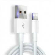 鸥聆尚 iphone数据线 1米